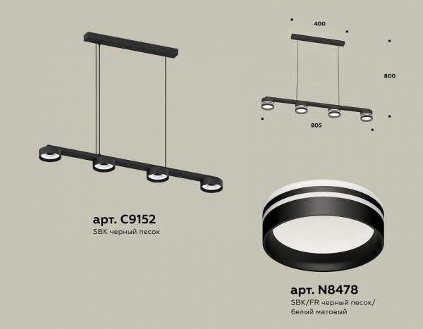 Открыть Подвесной светильник Ambrella Light XB XB9152204 Фото Подвесной светильник Ambrella Light XB XB9152204