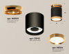 Открыть Накладной светильник Ambrella Light XS XS8142030 Фото Накладной светильник Ambrella Light XS XS8142030