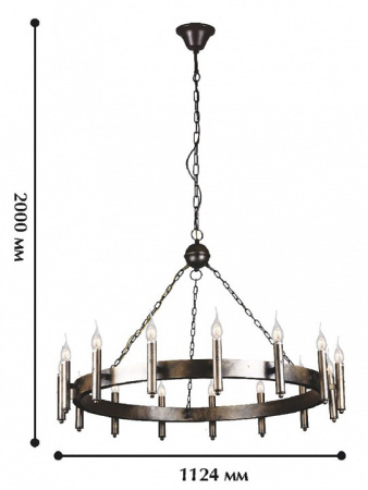 Фото Подвесная люстра Favourite Fortezza 1144-15P