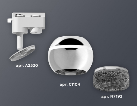 Фото Светильник на штанге Ambrella Light XT XT1104002