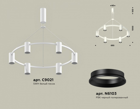 Фото Подвесная люстра Ambrella Light XB XB9021101