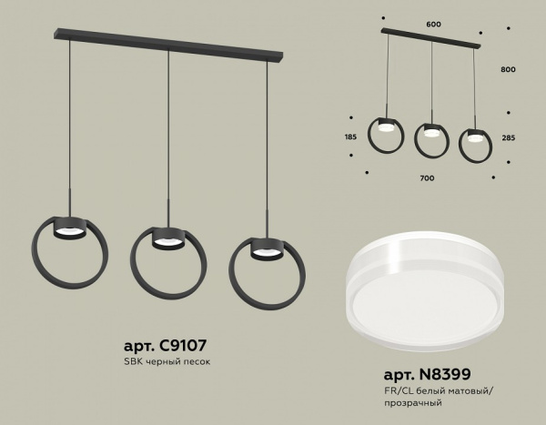 Открыть Подвесной светильник Ambrella Light XB XB9107156 Фото Подвесной светильник Ambrella Light XB XB9107156