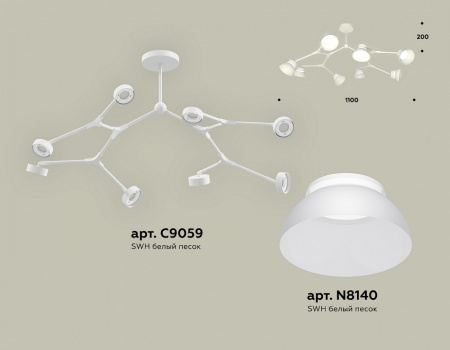 Открыть Люстра на штанге Ambrella Light XB XB9059100 Фото Люстра на штанге Ambrella Light XB XB9059100