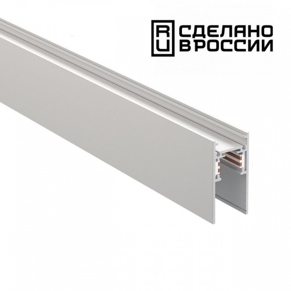 Фото Трек накладной Novotech Flum 135155