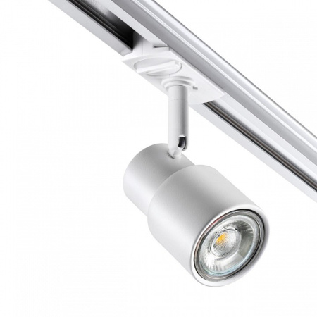 Фото Светильник на штанге Novotech Molo 370927