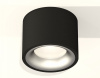 Открыть Накладной светильник Ambrella Light XS XS7511023 Фото Накладной светильник Ambrella Light XS XS7511023