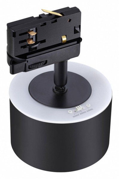 Фото Светильник на штанге Novotech Giro 358977