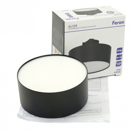 Фото Накладной светильник Feron AL129 51160