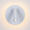 Открыть Бра Ambrella Light FW FW251 Фото Бра Ambrella Light FW FW251