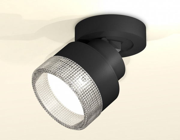 Фото Спот Ambrella Light XM XM8102040