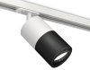 Светильник на штанге Ambrella Light XT XT7402002 Светильник на штанге Ambrella Light XT XT7402002
