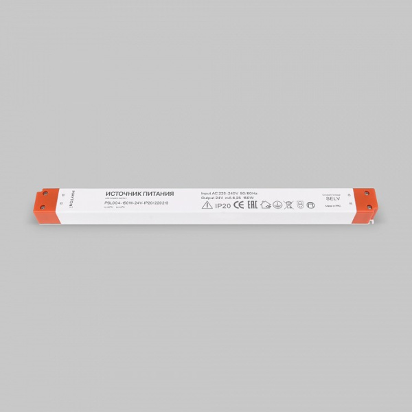 Фото Блок питания Maytoni Led strip 220213