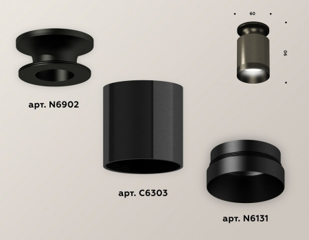 Открыть Накладной светильник Ambrella Light XS XS6303081 Фото Накладной светильник Ambrella Light XS XS6303081