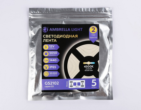 Открыть Лента светодиодная Ambrella Light GS GS2102 Фото Лента светодиодная Ambrella Light GS GS2102