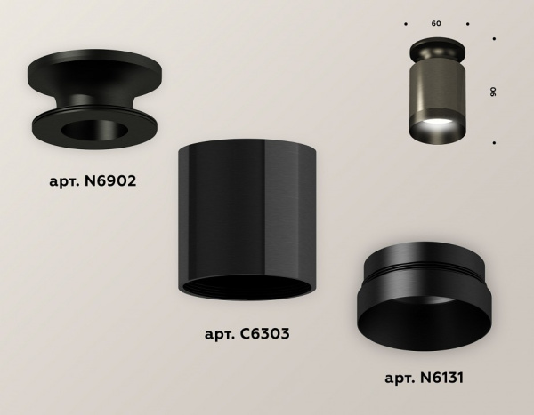 Открыть Накладной светильник Ambrella Light XS XS6303081 Фото Накладной светильник Ambrella Light XS XS6303081