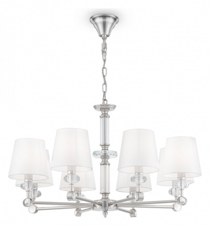 Фото Подвесная люстра Maytoni Riverside MOD018PL-08CH