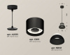 Открыть Подвесной светильник Ambrella Light XP XP8111050 Фото Подвесной светильник Ambrella Light XP XP8111050