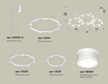 Открыть Подвесная люстра Ambrella Light XR XR92082200 Фото Подвесная люстра Ambrella Light XR XR92082200
