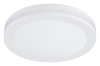 Встраиваемый светильник Arte Lamp Tabit A8431PL-1WH Встраиваемый светильник Arte Lamp Tabit A8431PL-1WH