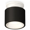 Накладной светильник Ambrella Light XS XS7511041 Накладной светильник Ambrella Light XS XS7511041