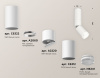 Открыть Светильник на штанге Ambrella Light XM XM6312105 Фото Светильник на штанге Ambrella Light XM XM6312105