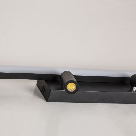 Фото Светильник на штанге Favourite Reticenza 4089-3C