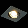 Фото Встраиваемый светильник ST-Luce ST251 ST251.408.01