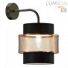 Открыть Бра Lumion Animaisa 8003/1W Фото Бра Lumion Animaisa 8003/1W