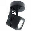 Бра Ambrella Light TA TA110 Бра Ambrella Light TA TA110