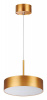 Фото Подвесной светильник Novotech Prometa 358763