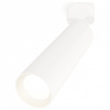 Спот Ambrella Light XM XM6355001 Спот Ambrella Light XM XM6355001
