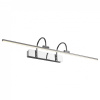 Подсветка для картины Favourite Strenuus 2431-3W Подсветка для картины Favourite Strenuus 2431-3W