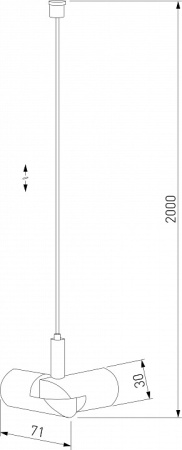 Фото Подвес Elektrostandard Module System a066185