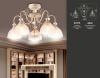 Открыть Люстра на штанге Ambrella Light TR TR3057 Фото Люстра на штанге Ambrella Light TR TR3057