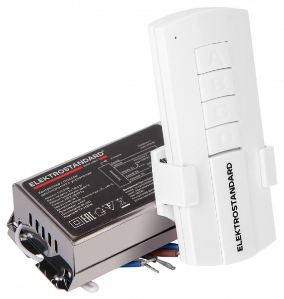 Фото Контроллер с пультом ДУ Elektrostandard 16003 a056815