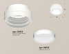 Открыть Накладной светильник Ambrella Light XS XS8412001 Фото Накладной светильник Ambrella Light XS XS8412001