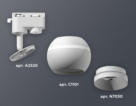 Открыть Светильник на штанге Ambrella Light XT XT1101020 Фото Светильник на штанге Ambrella Light XT XT1101020