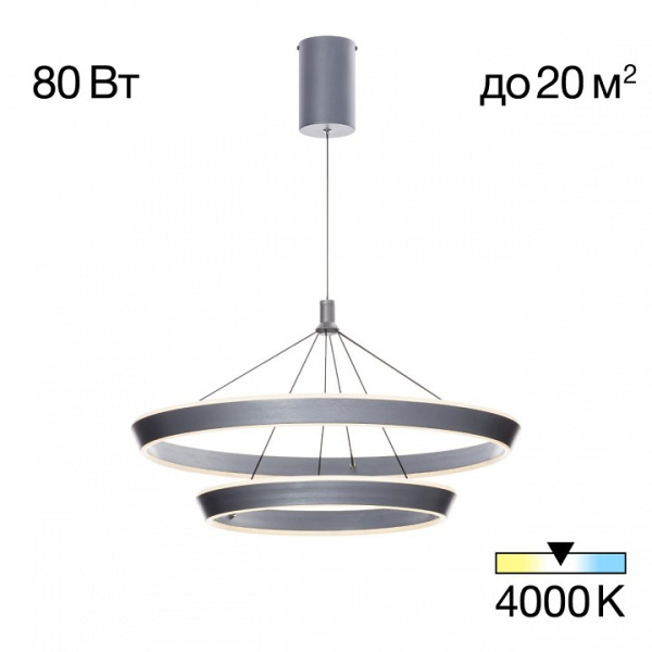 Фото Подвесной светильник Citilux Tavi CL717013