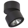 Спот Lightstar Forte Muro LED 214857 Спот Lightstar Forte Muro LED 214857