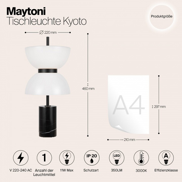 Фото Настольная лампа декоративная Maytoni Memory MOD178TL-L11B3K