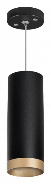 Фото Подвесной светильник Lightstar Rullo RP48740