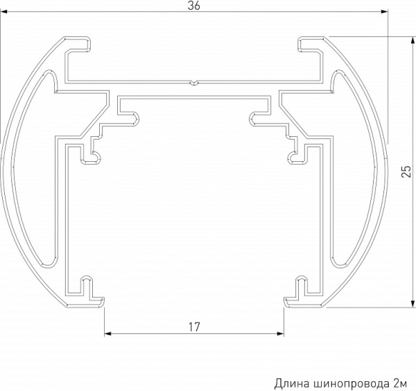 Фото Трек накладной Elektrostandard Slim Magnetic a064722
