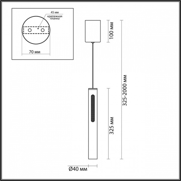Фото Подвесной светильник Odeon Light Mali 6644/7L