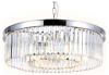 Подвесной светильник Ambrella Light TR TR5096 Подвесной светильник Ambrella Light TR TR5096