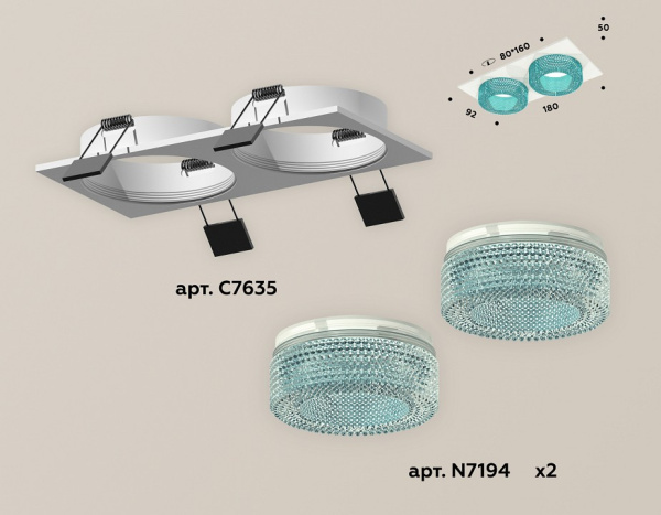 Открыть Встраиваемый светильник Ambrella Light XC XC7635023 Фото Встраиваемый светильник Ambrella Light XC XC7635023