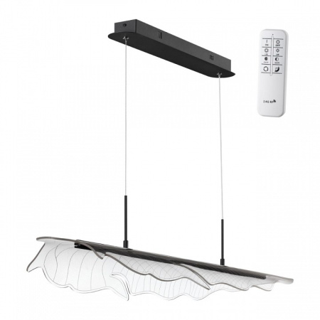 Фото Подвесной светильник Novotech Over 359323