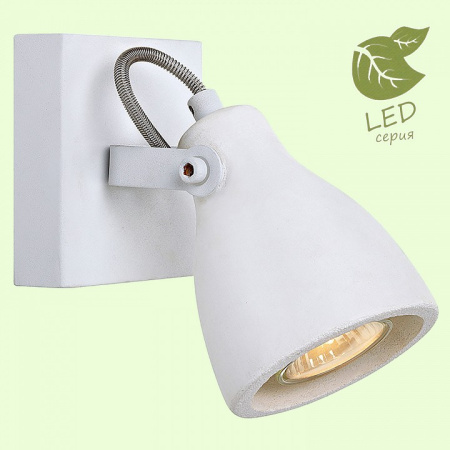 Фото Спот Lussole Fort Collins GRLSP-9822