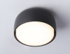 Открыть Накладной светильник Ambrella Light TN TN71003 Фото Накладной светильник Ambrella Light TN TN71003