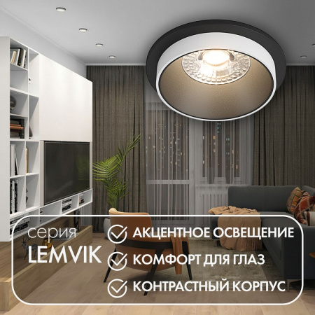 Открыть Встраиваемый светильник Denkirs DK2400-BK DK2400-BK Фото Встраиваемый светильник Denkirs DK2400-BK DK2400-BK