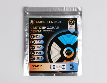 Открыть Лента светодиодная Ambrella Light GS GS4151 Фото Лента светодиодная Ambrella Light GS GS4151